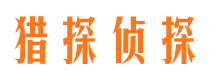 松滋外遇调查取证